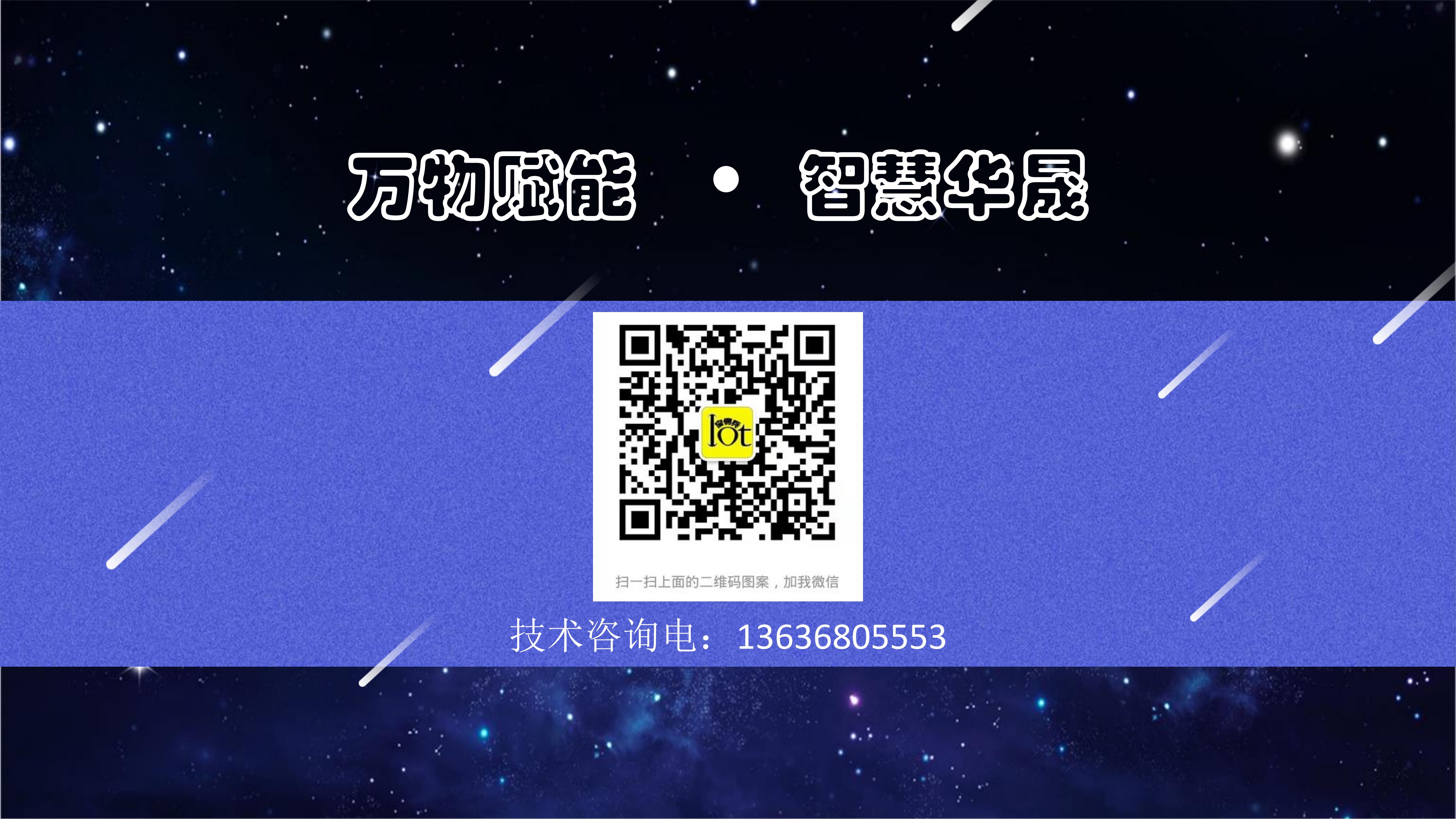 20231221051622361.jpg
