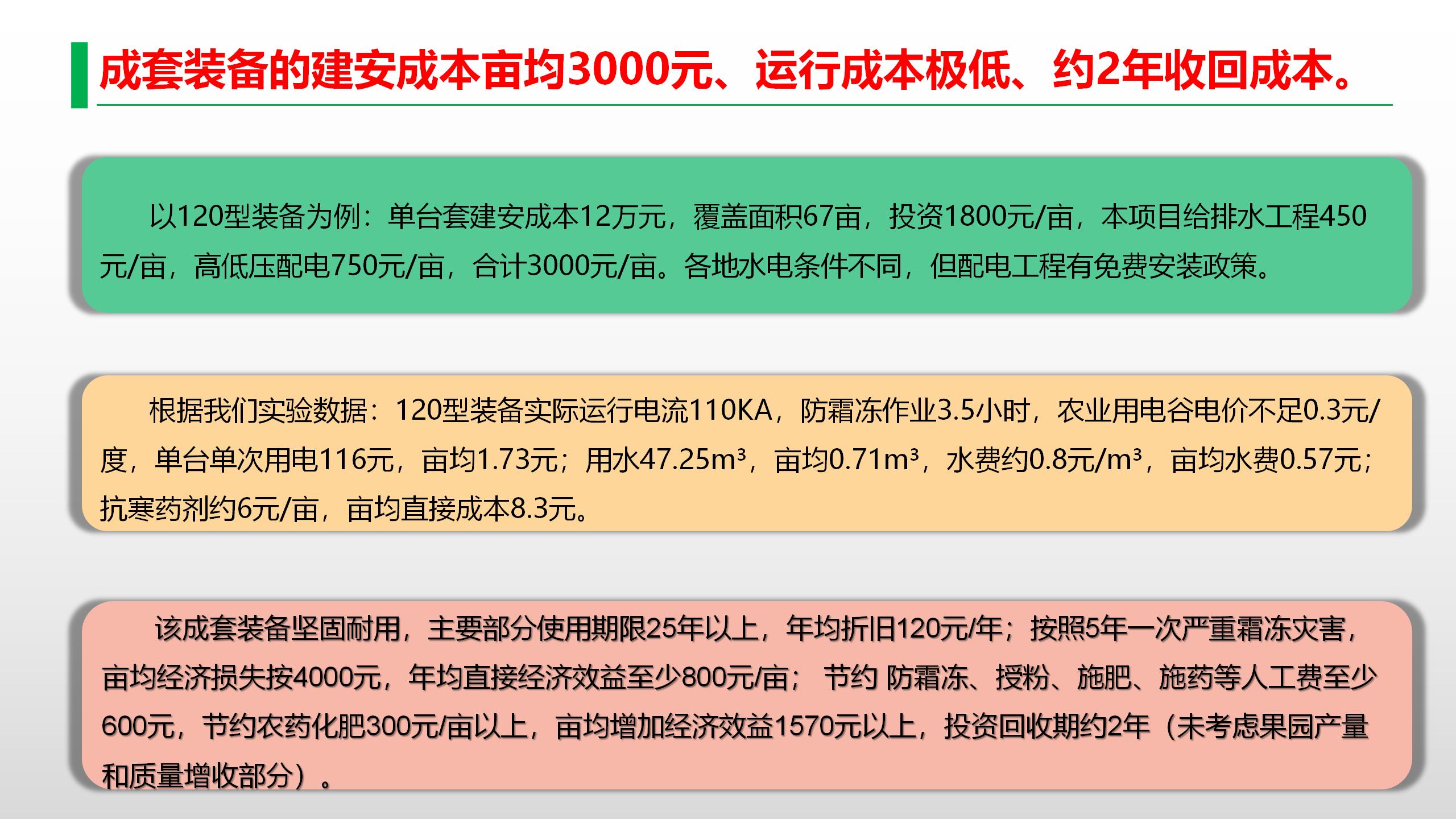 20240328035332406.jpg